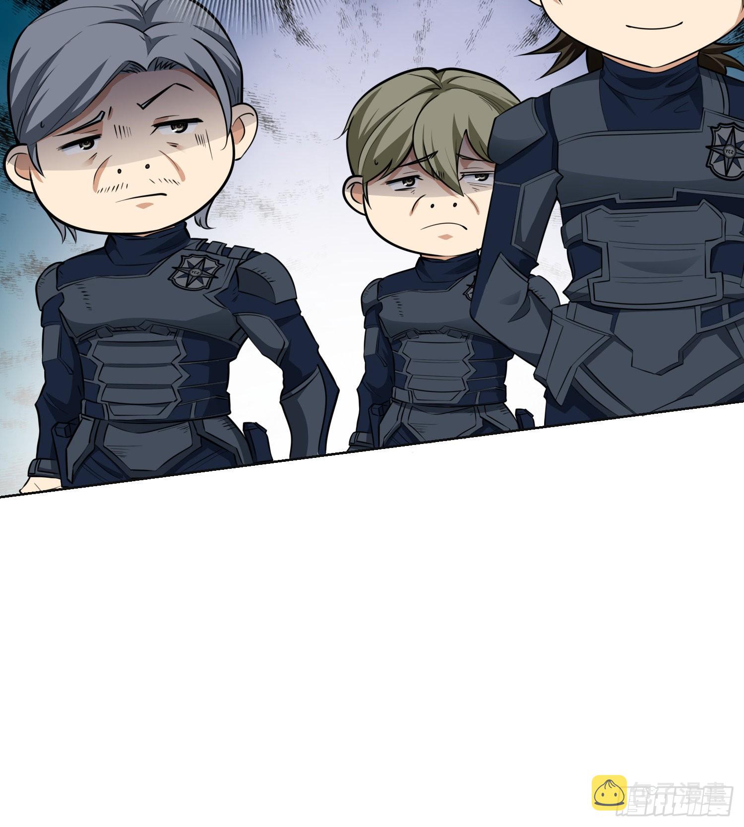 第一序列漫画,118 支线任务解锁，种子！2图