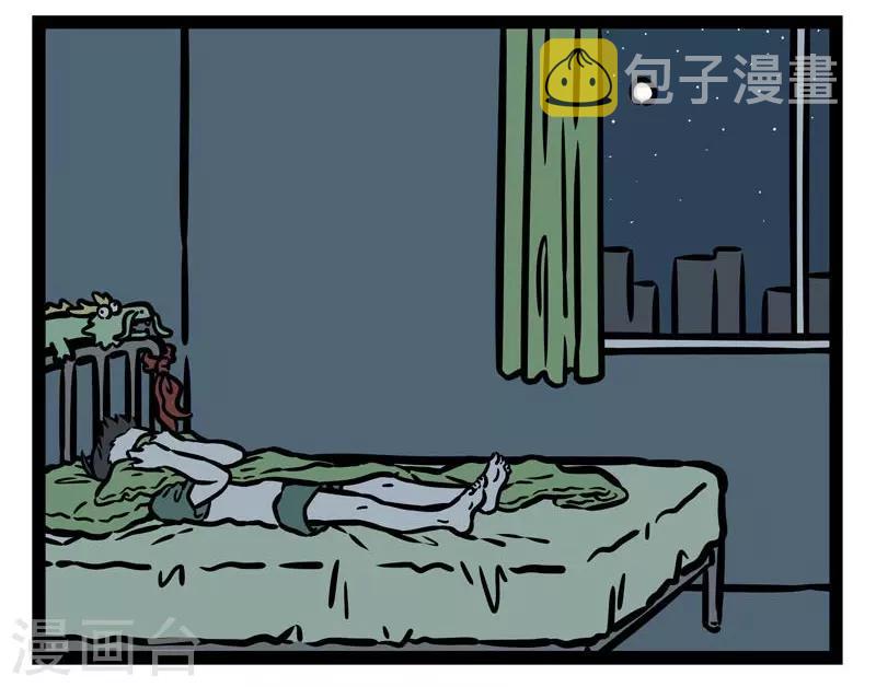 非人哉漫画漫画,第500话 噩梦2图