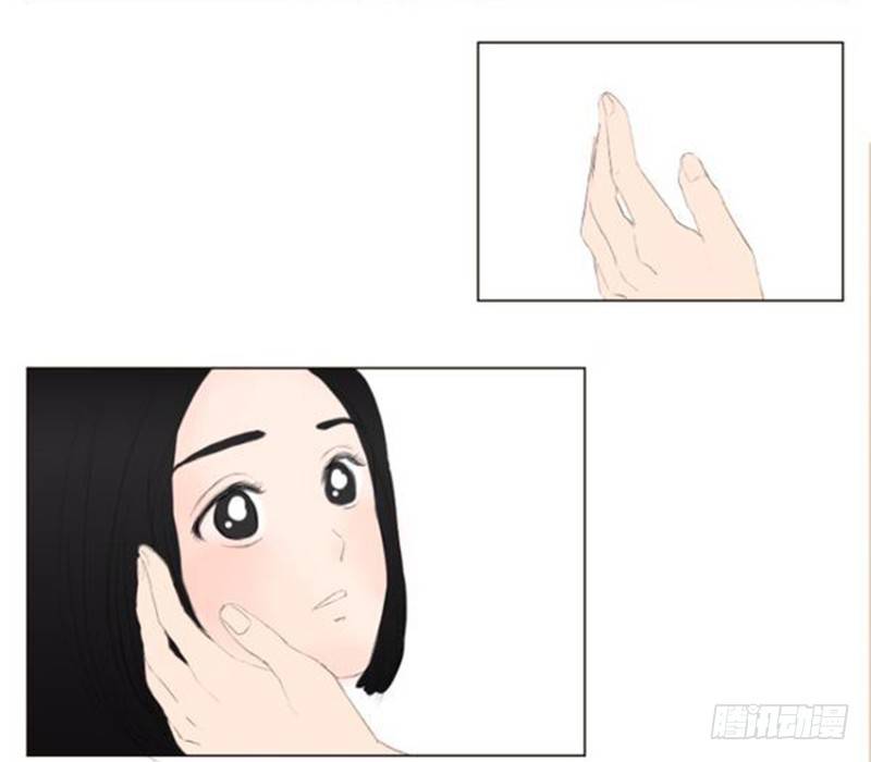 重生之慕甄大结局漫画,春节愉快哦！2图