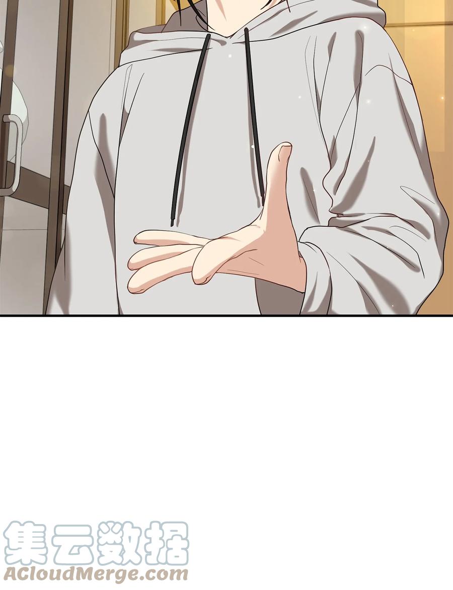 被迫穿越後，我成了真正的王漫画,40 纵火案2图