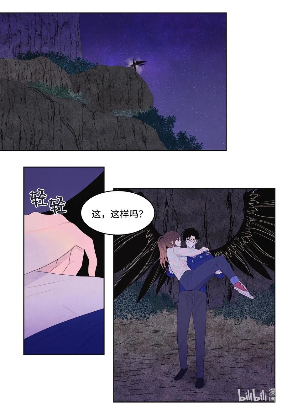 凤凰ai英语电脑版本漫画,28 饿鬼2图