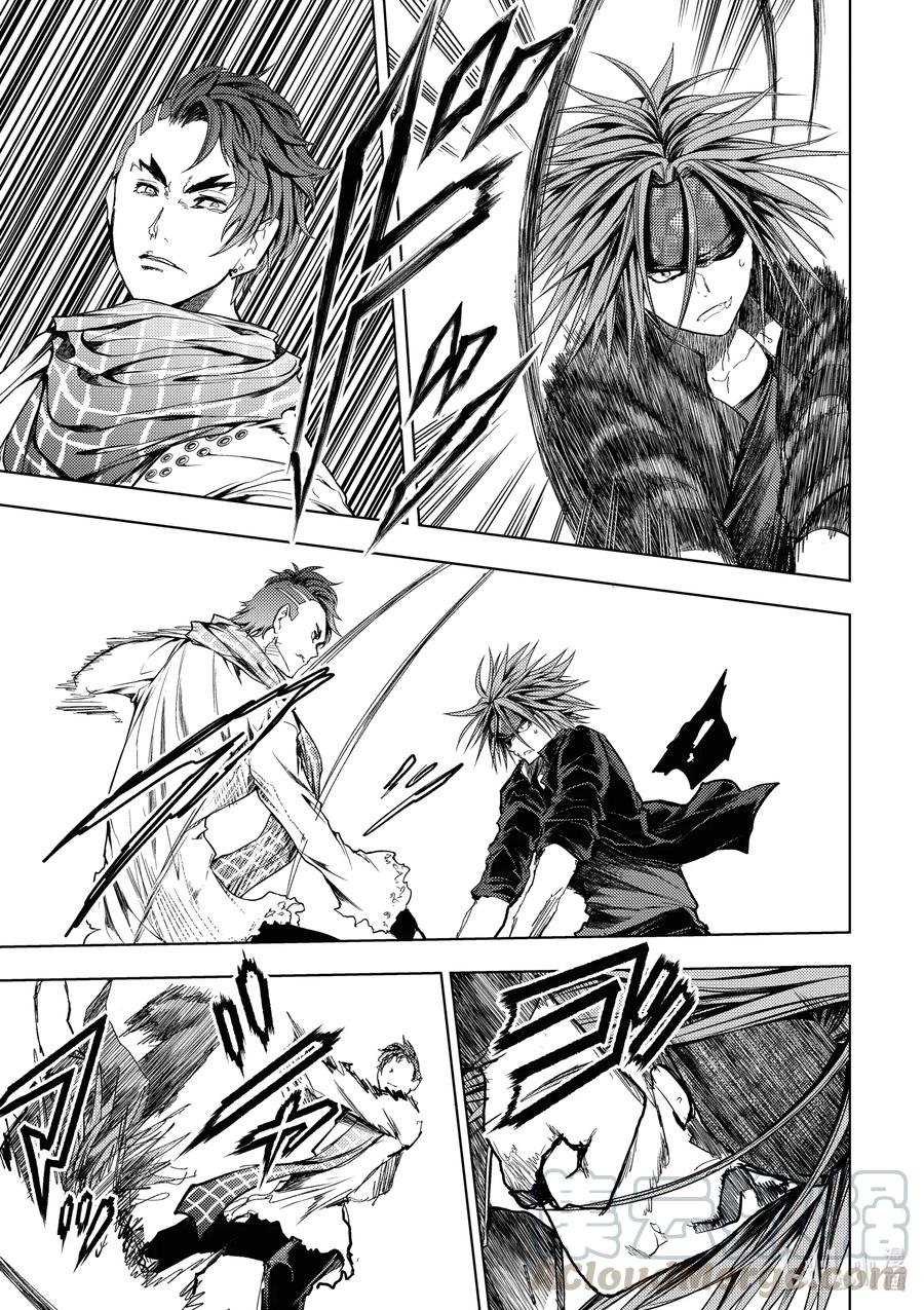 见面5秒开始战斗漫画,166 1661图
