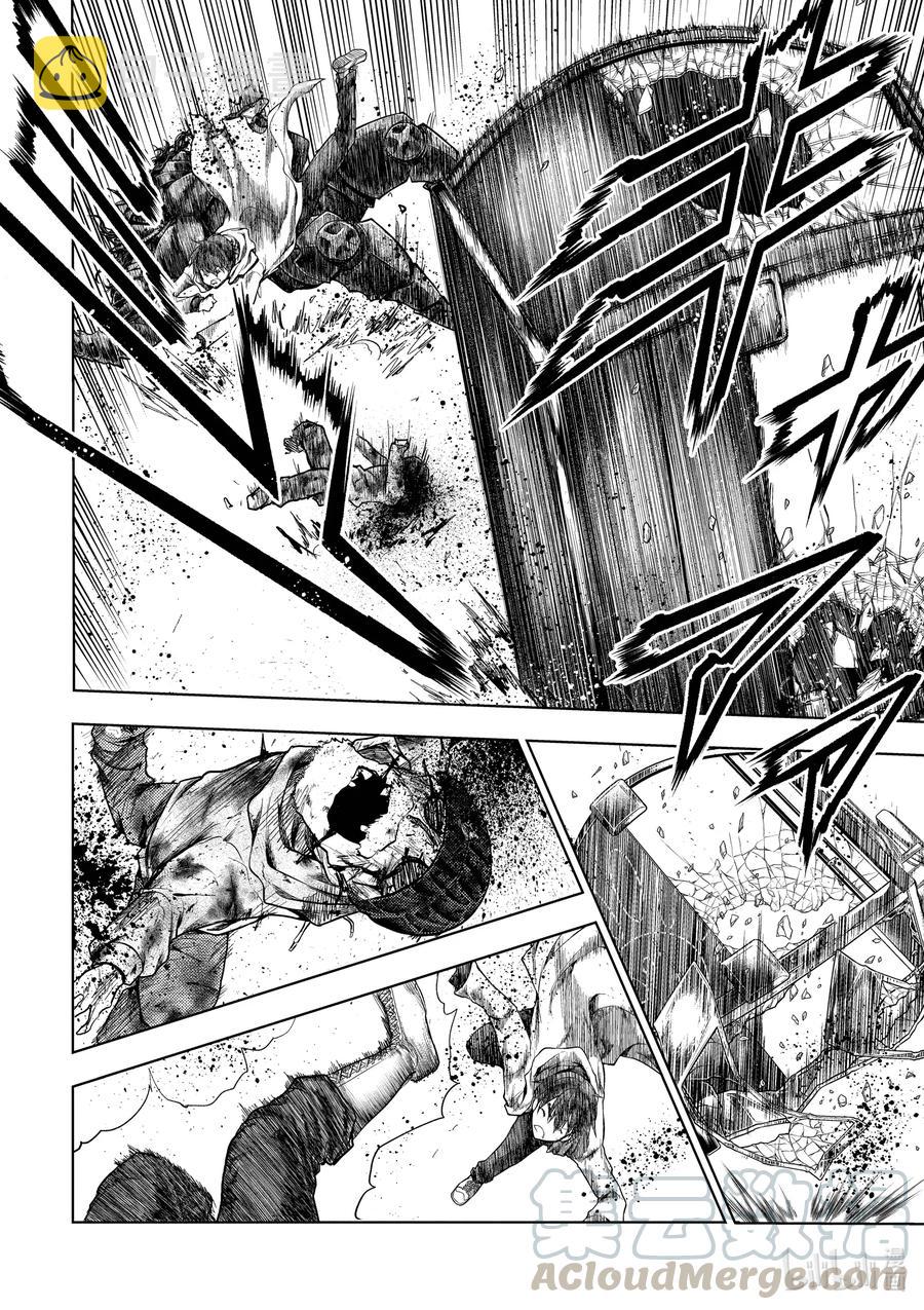见面5秒开始战斗男主能力漫画,137 1372图
