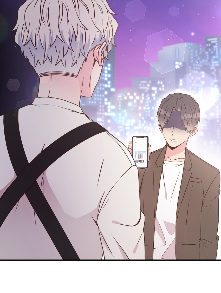 母胎单身想恋爱漫画,18 持刀小人2图