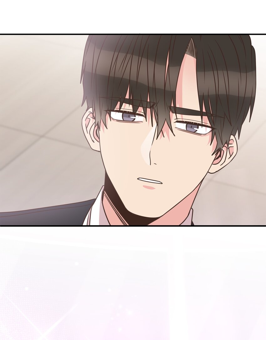 母胎单身想恋爱漫画,15 我有喜欢的人了2图
