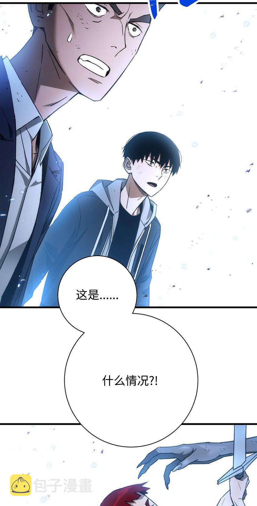 英雄归来漫画,19 元凶2图