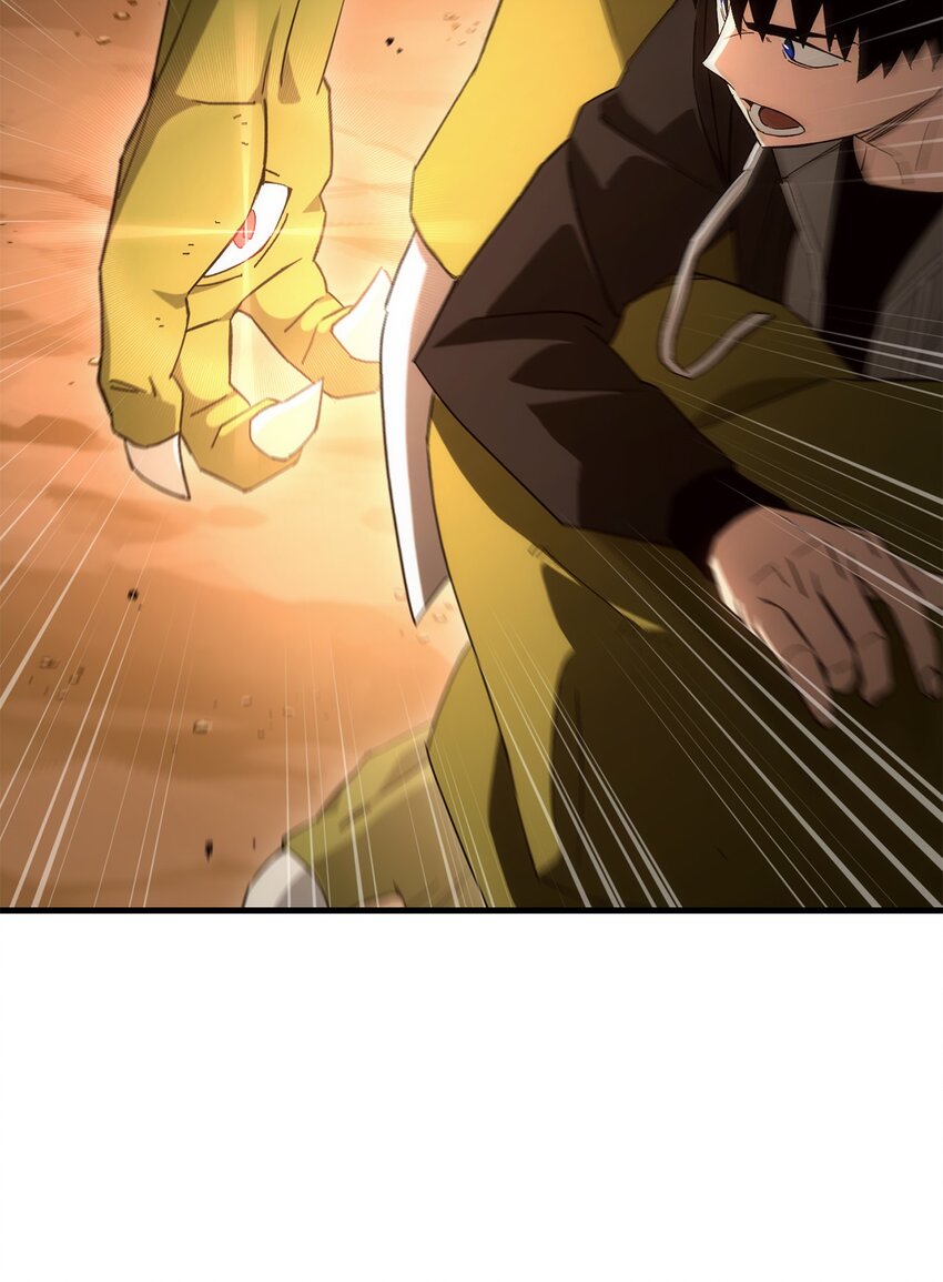 英雄归来漫画,17 C级的实力1图