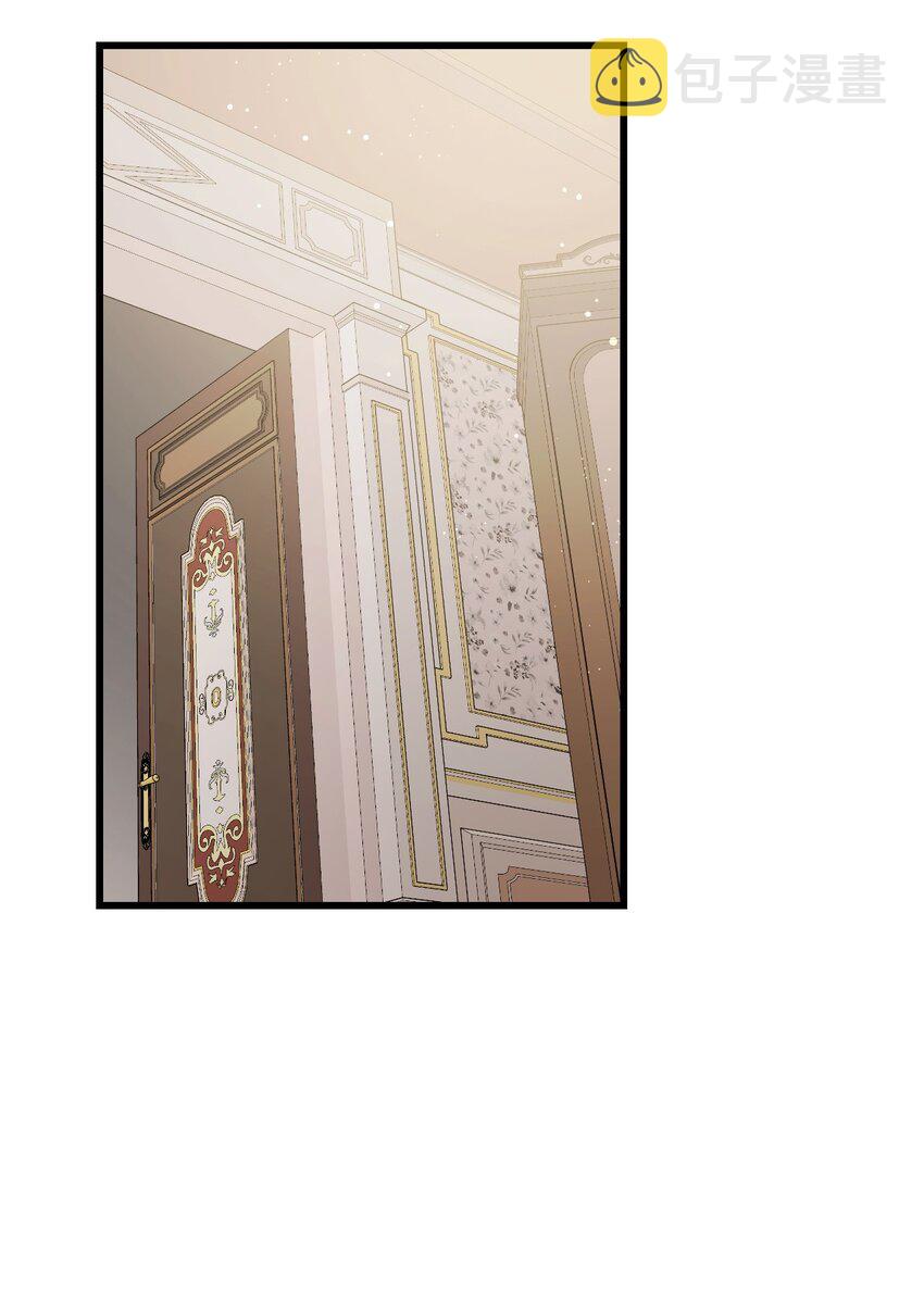 捕食者的未婚妻漫画,23 可以这样吗2图