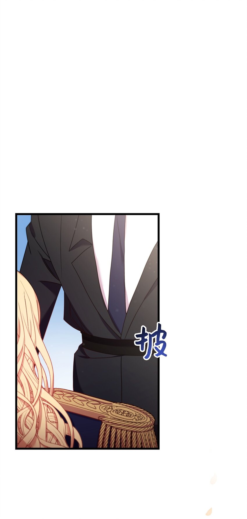 捕食者的未婚妻漫画,18 他来救我了2图