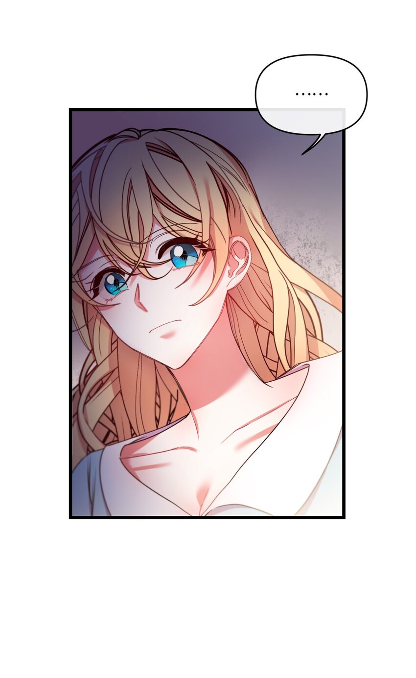捕食者的未婚妻漫画,15 凯旋2图