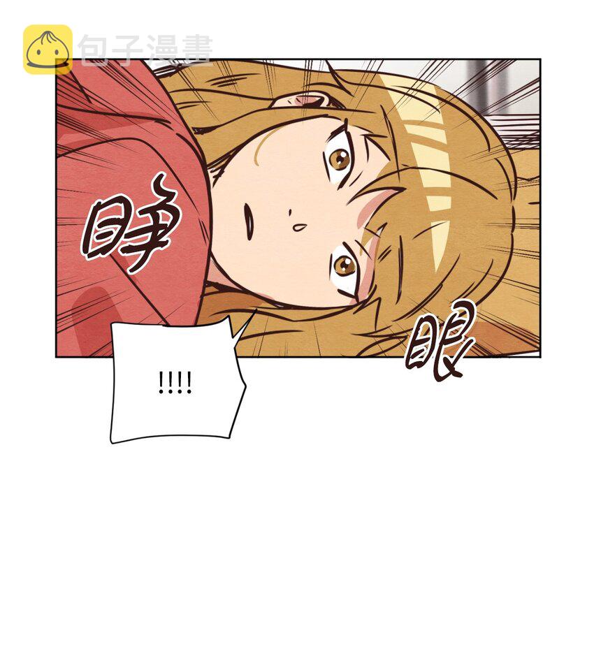 来我家玩吧！漫画,11 美梦还是噩梦2图