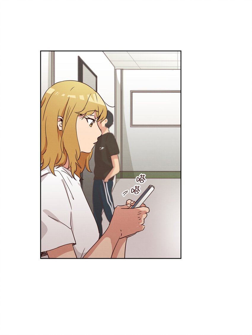 来我家玩吧！漫画,30 来我家玩吧2图
