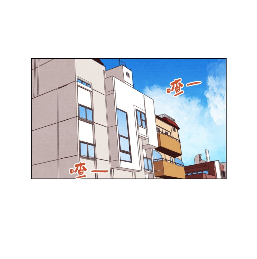 来我家玩吧！漫画,20 姐姐1图