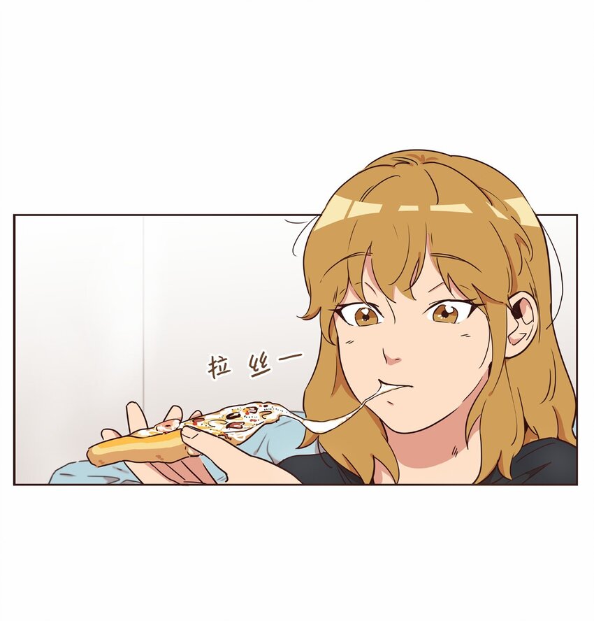 来我家玩吧！漫画,17 突然的旅行1图