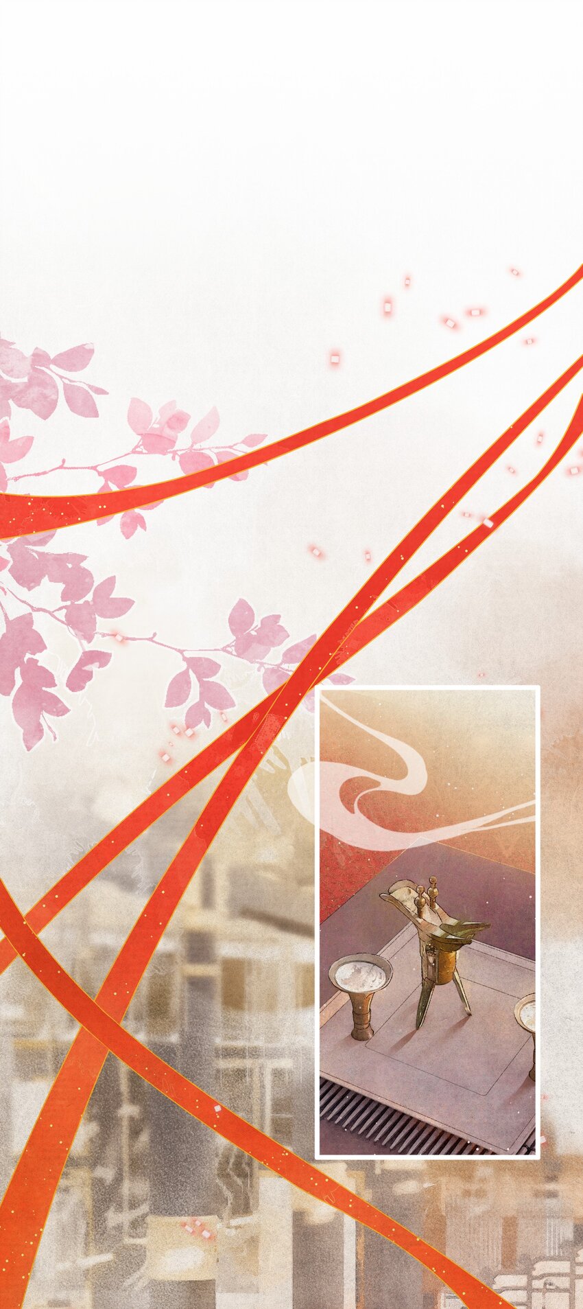 这个陛下不对劲漫画,03 皇上掉粪桶啦2图