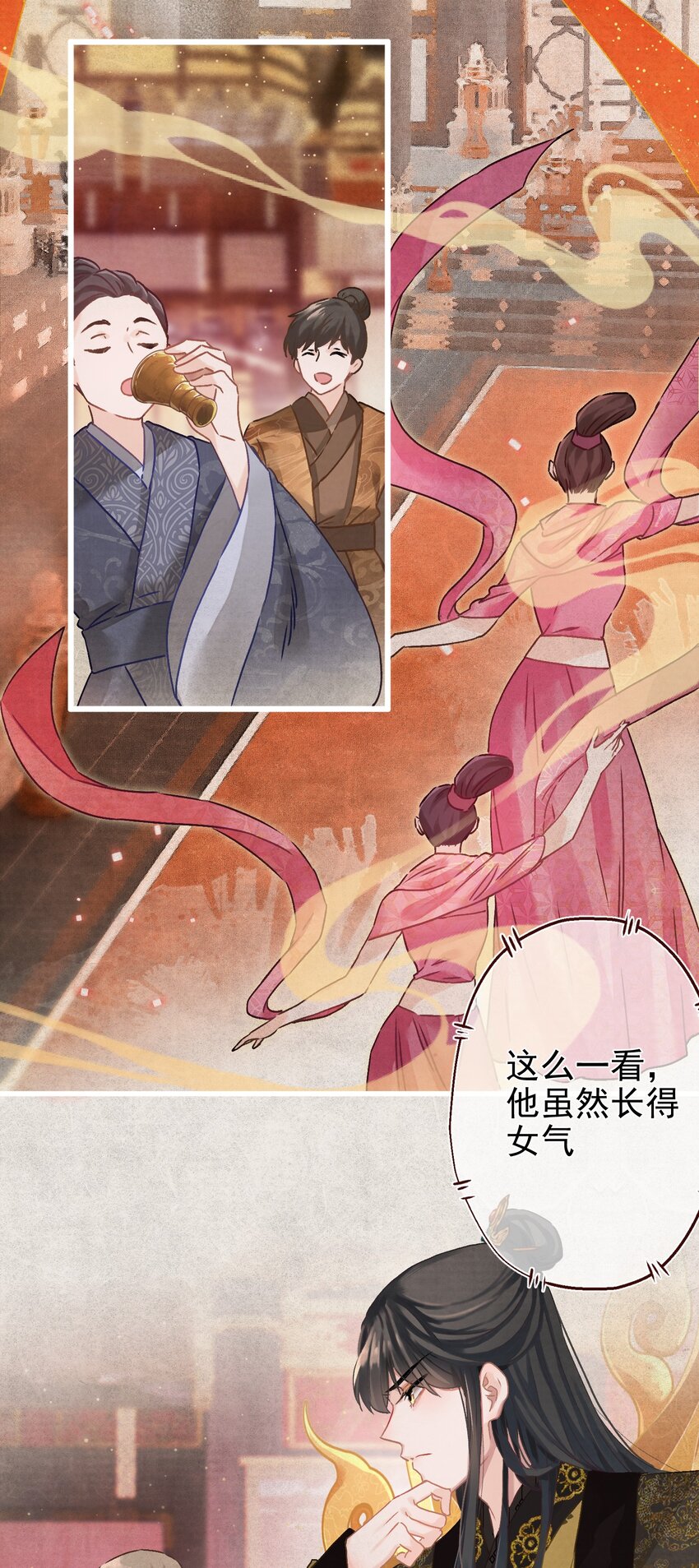 这个陛下不对劲漫画,03 皇上掉粪桶啦1图