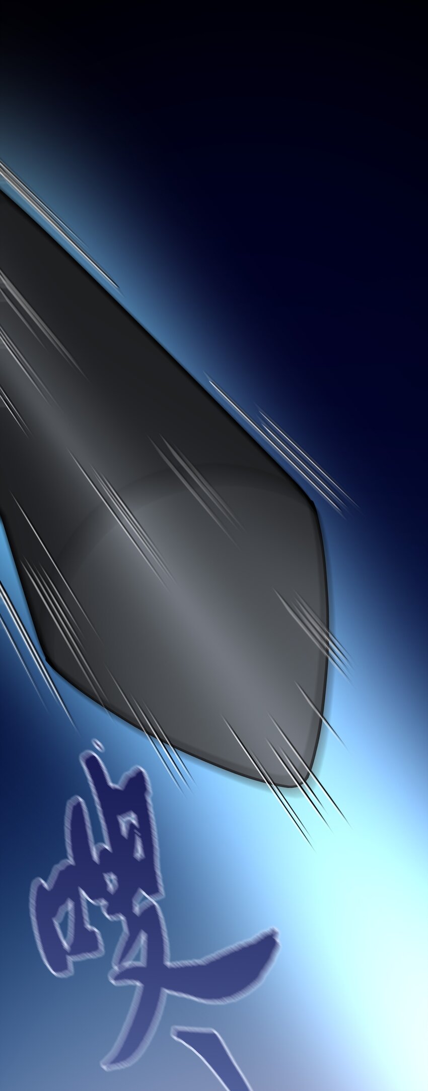 百变金枝戏鲛记漫画,69 演戏，我在行！2图