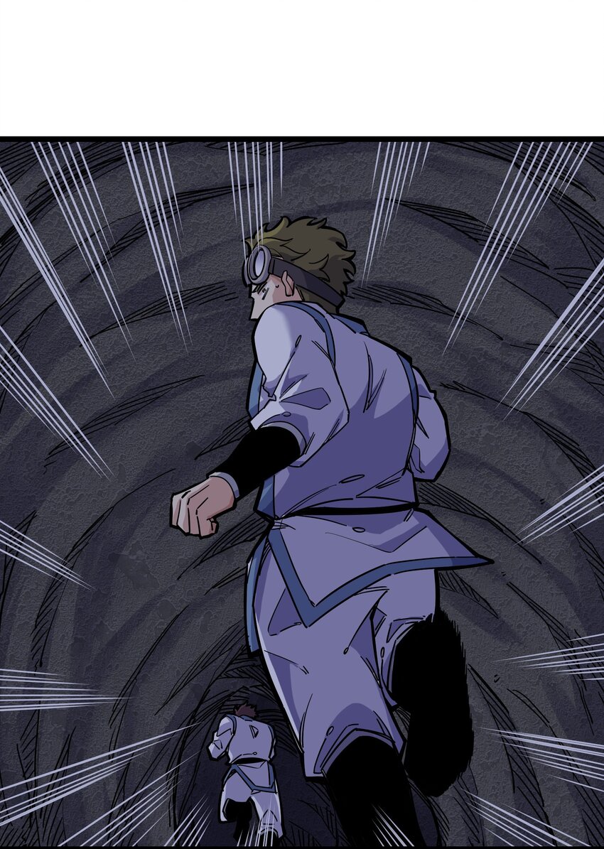 我在仙侠世界假扮NPC漫画,11 新突破2图