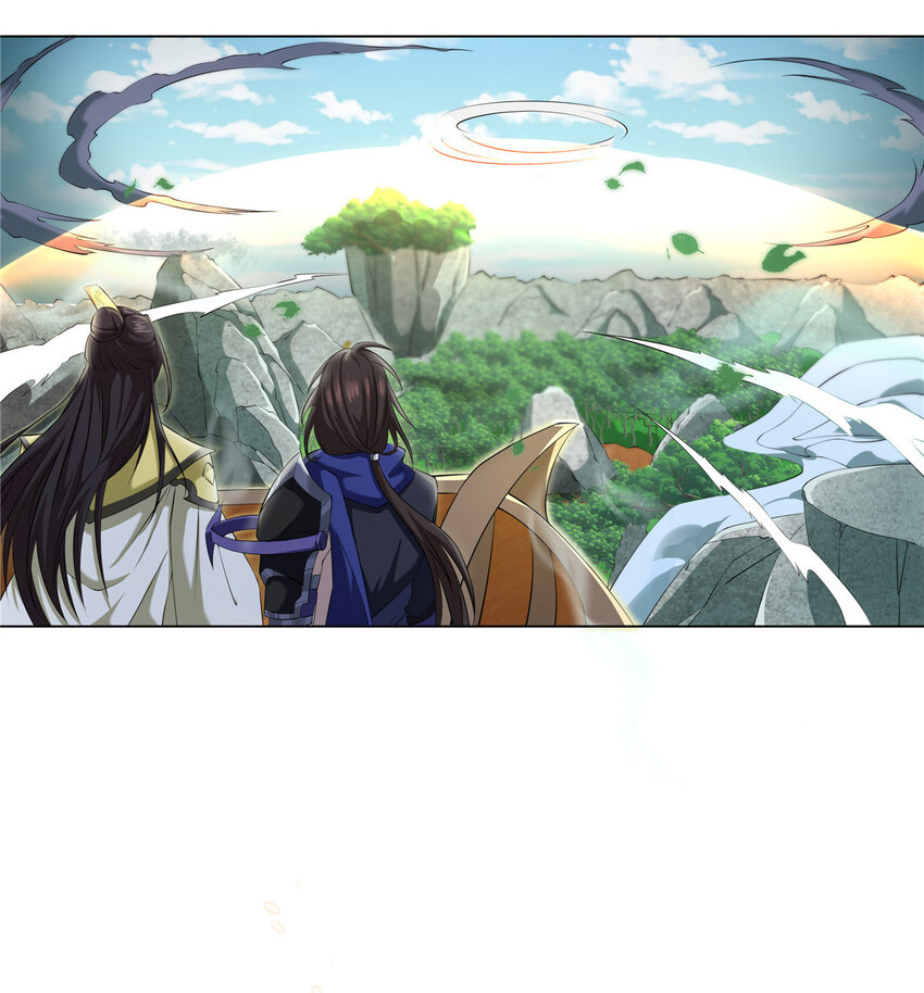 武功自动修炼：我在魔教修成佛皇漫画,014 雷劫1图