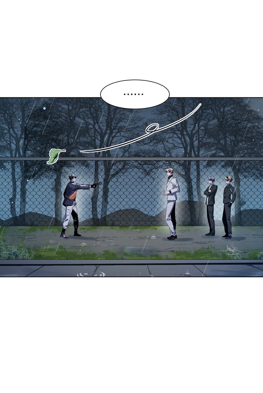 我的细胞神国漫画全集漫画,4 你以爲，异能者是多麽廉价的存在？2图
