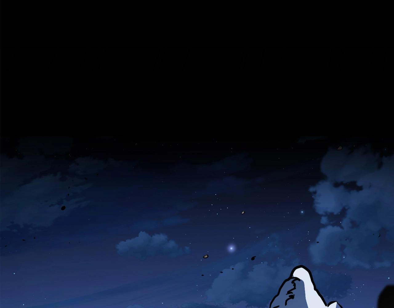 老朽无敌漫画,第5话 不挫遇暗魂2图