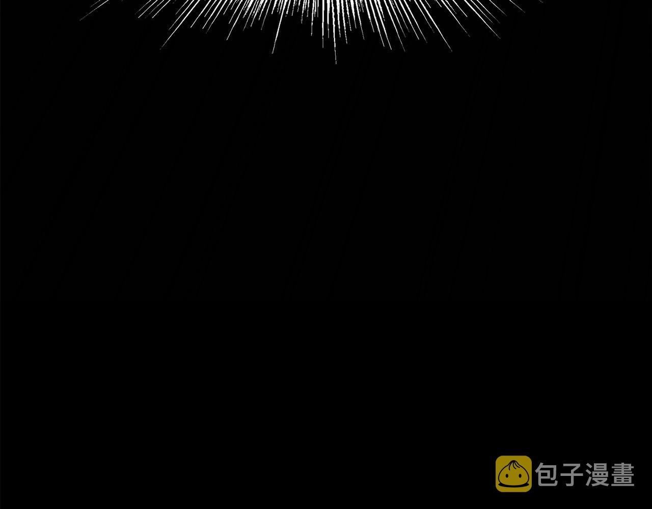老朽无敌漫画,第5话 不挫遇暗魂1图