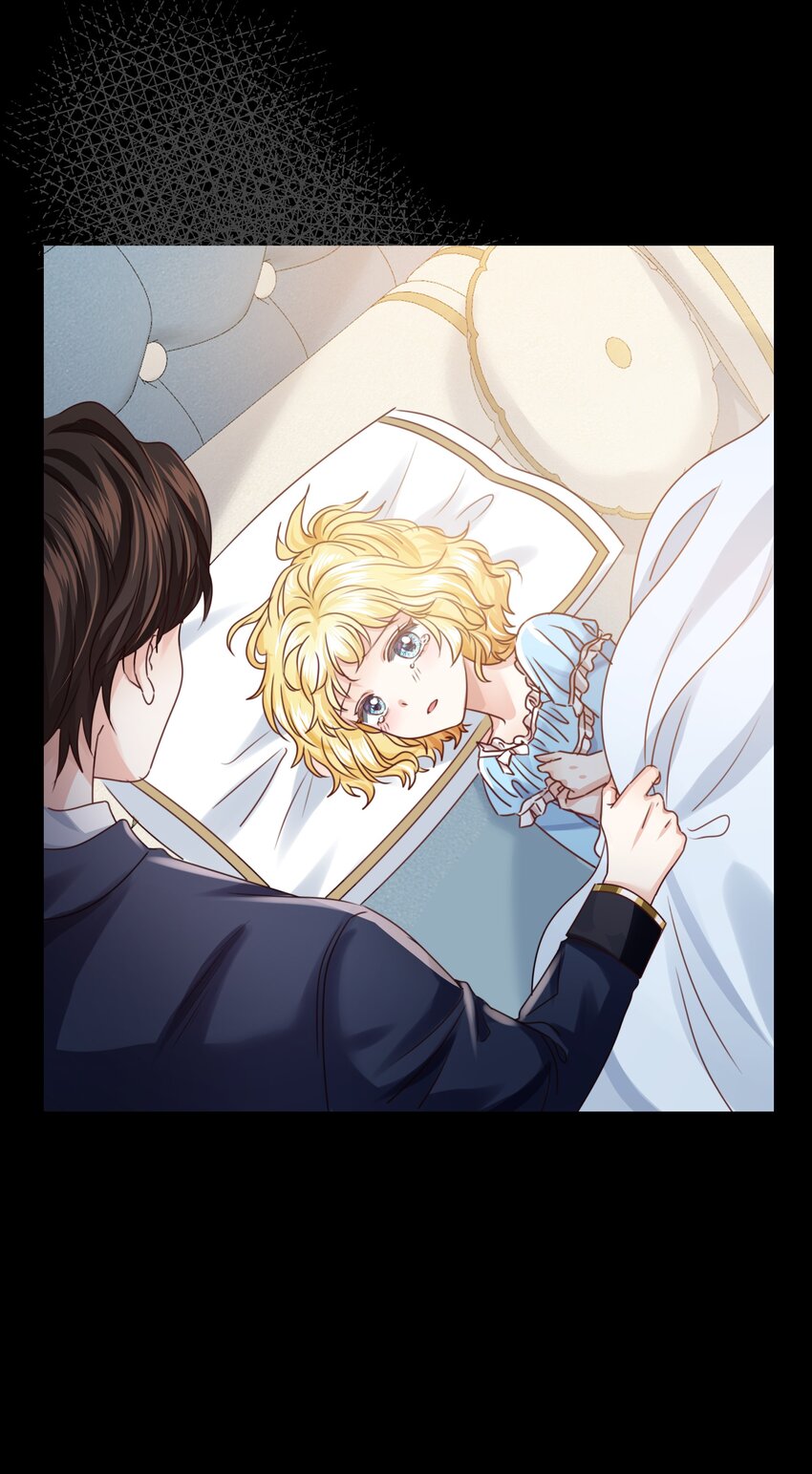 侍女艾芙的不眠之夜漫画,011 我杀了托德2图