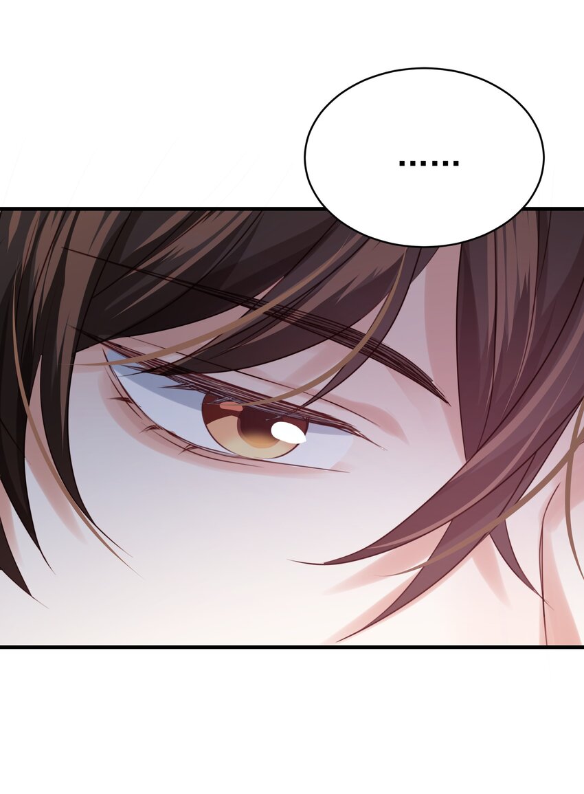 侍女艾芙的不眠之夜漫画,009 真相2图
