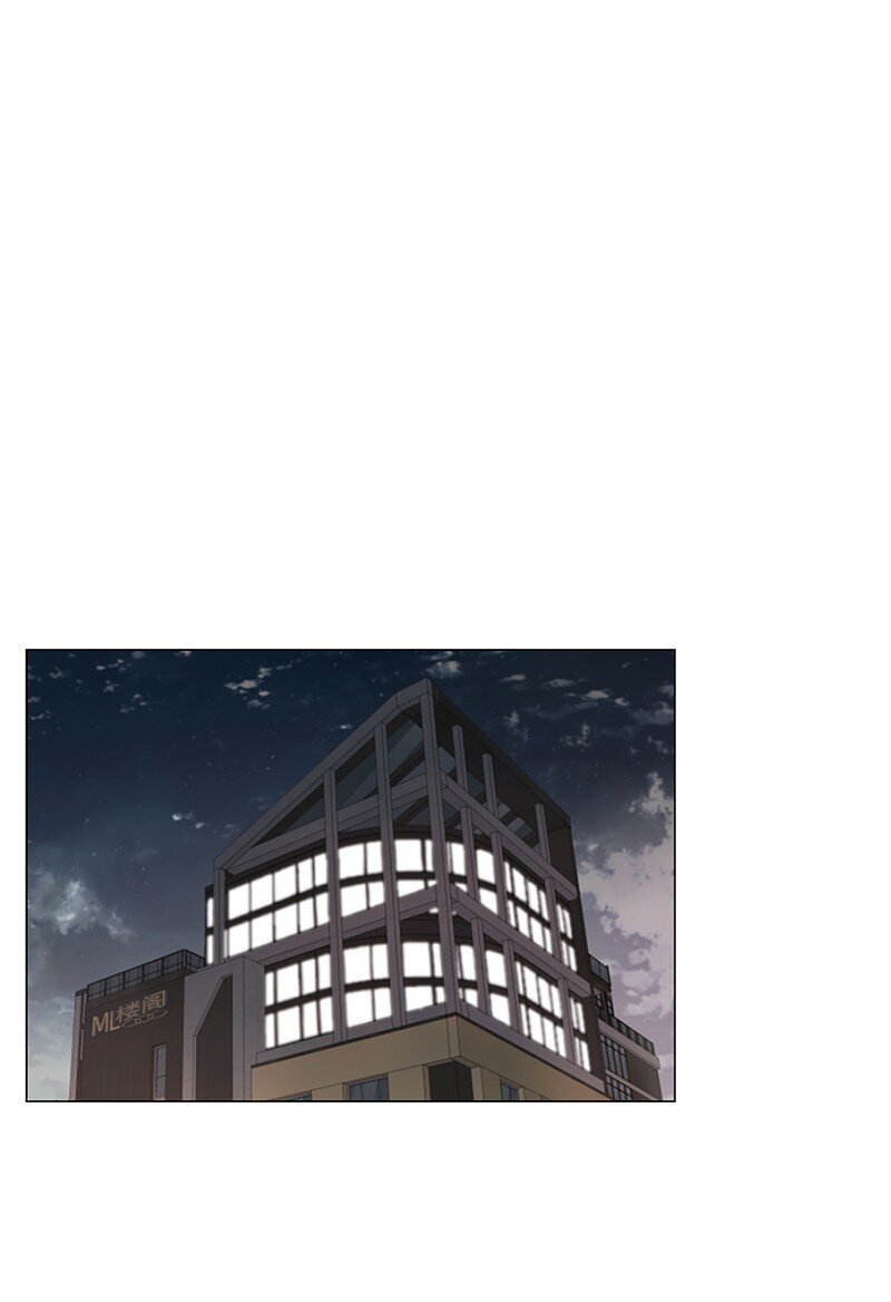 守护你的梦境漫画,05 给我醒过来1图