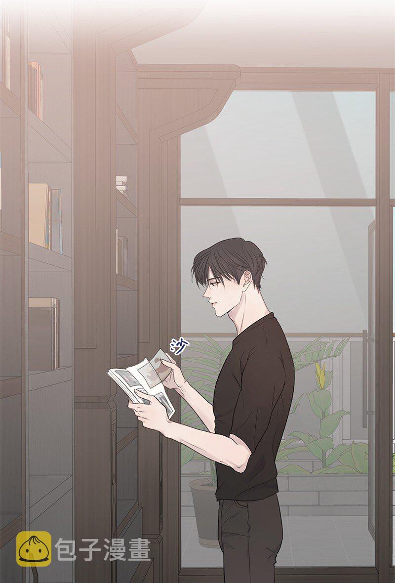 守护你的梦境漫画,12 我能做到的1图