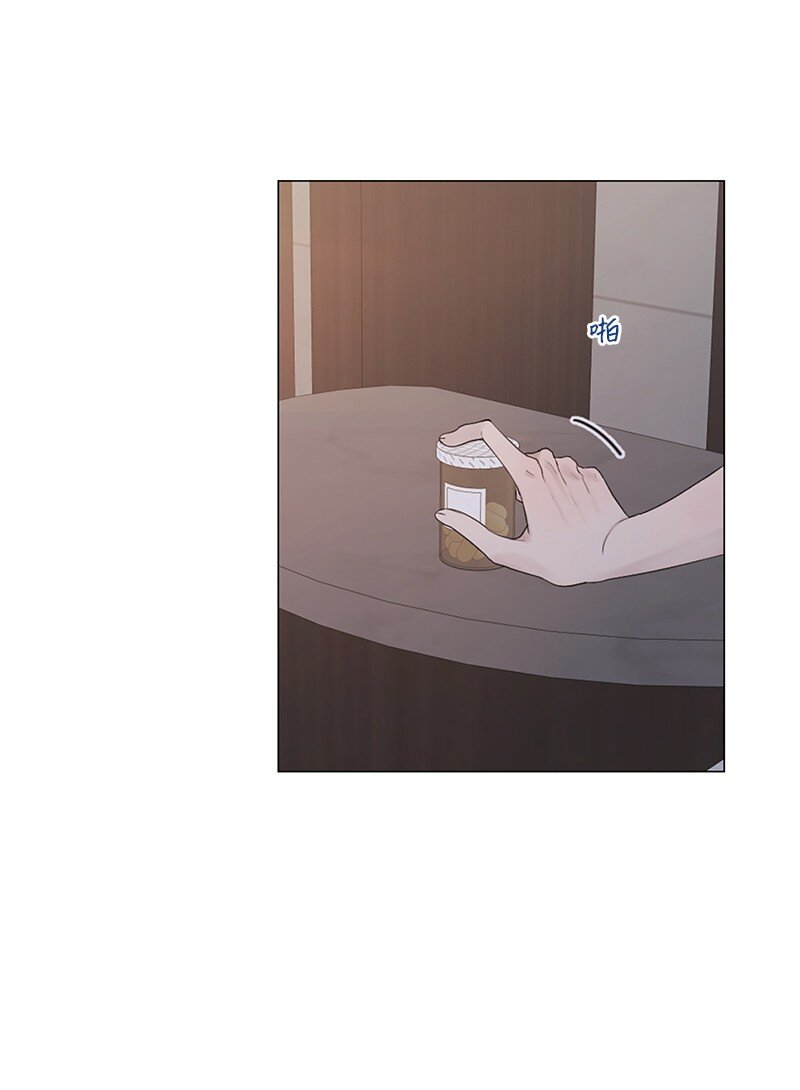守护你的梦境漫画,05 给我醒过来2图