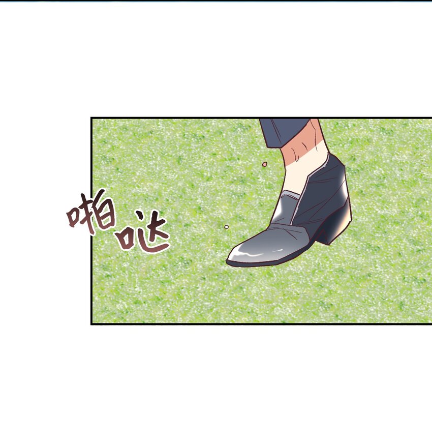 重生伯爵夫人免费阅读漫画,15 同病相怜2图