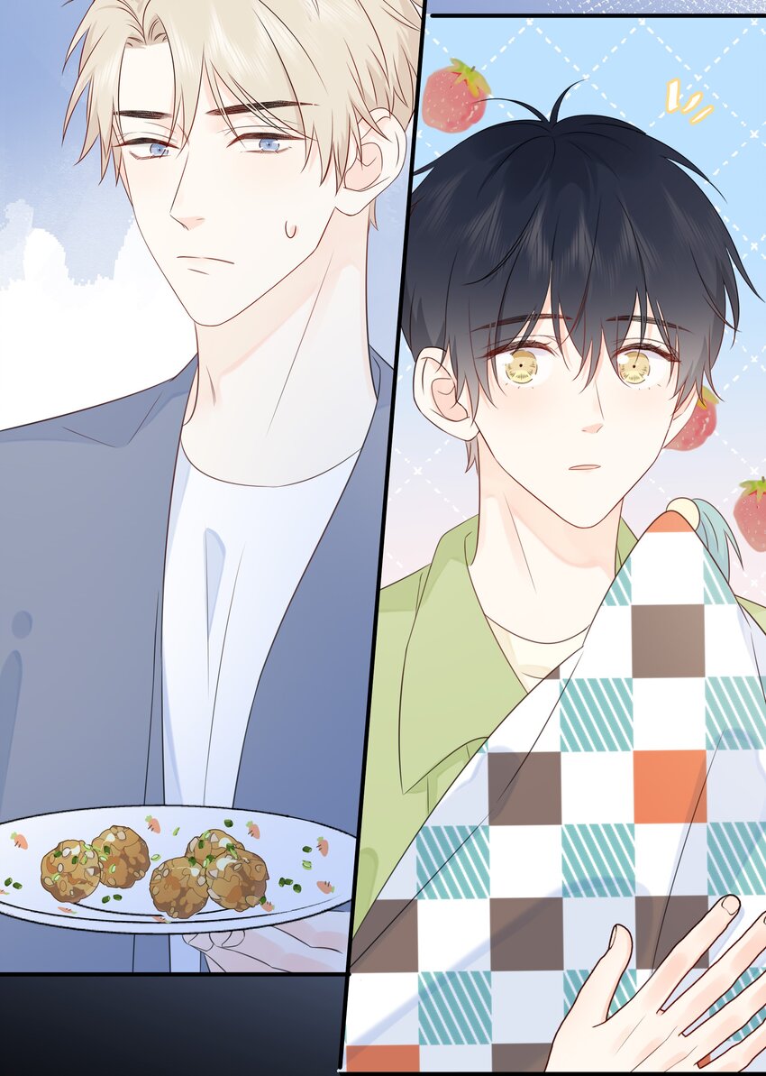 营养过良全文漫画,023 不能再做朋友了2图