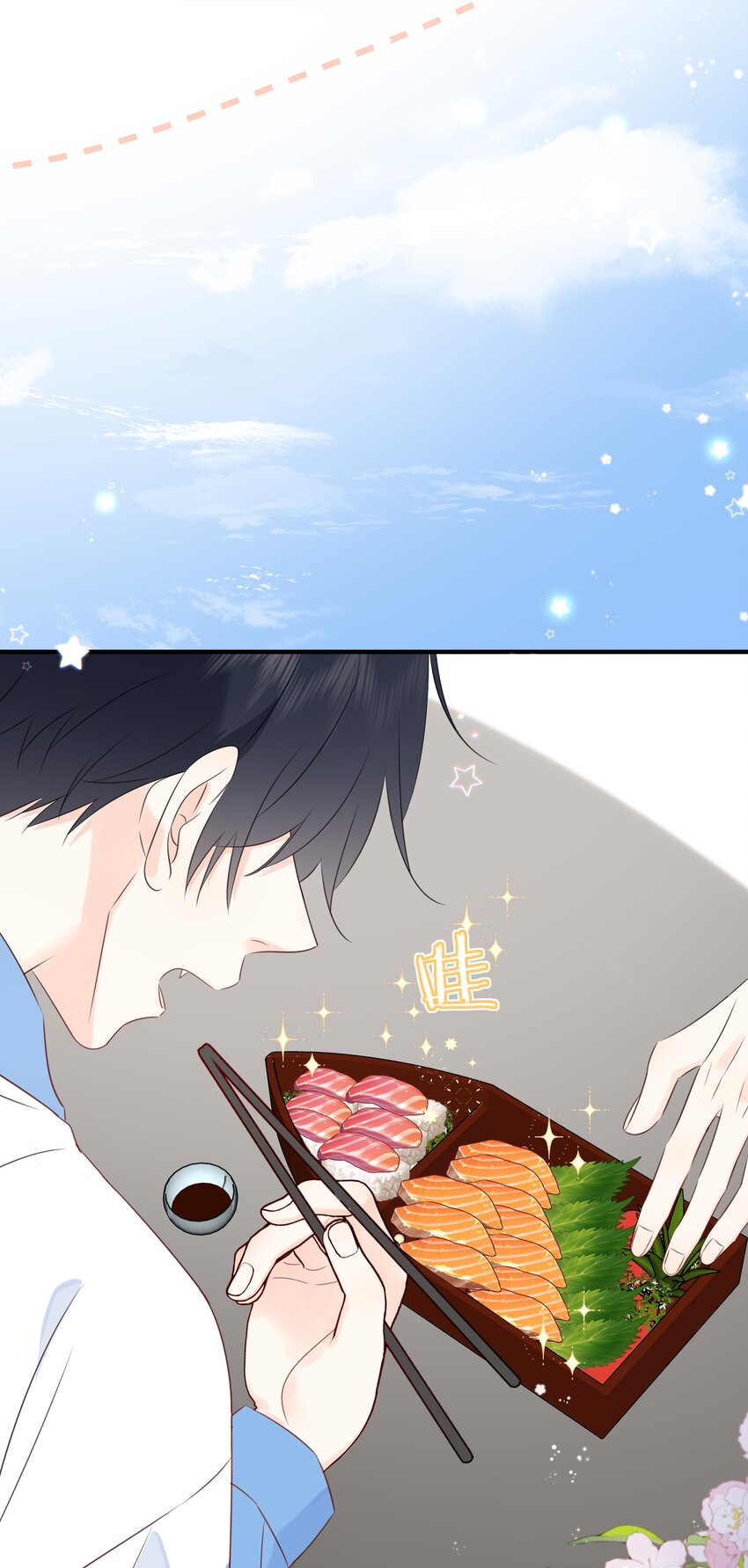 营养过良全文漫画,024 不想去医院1图