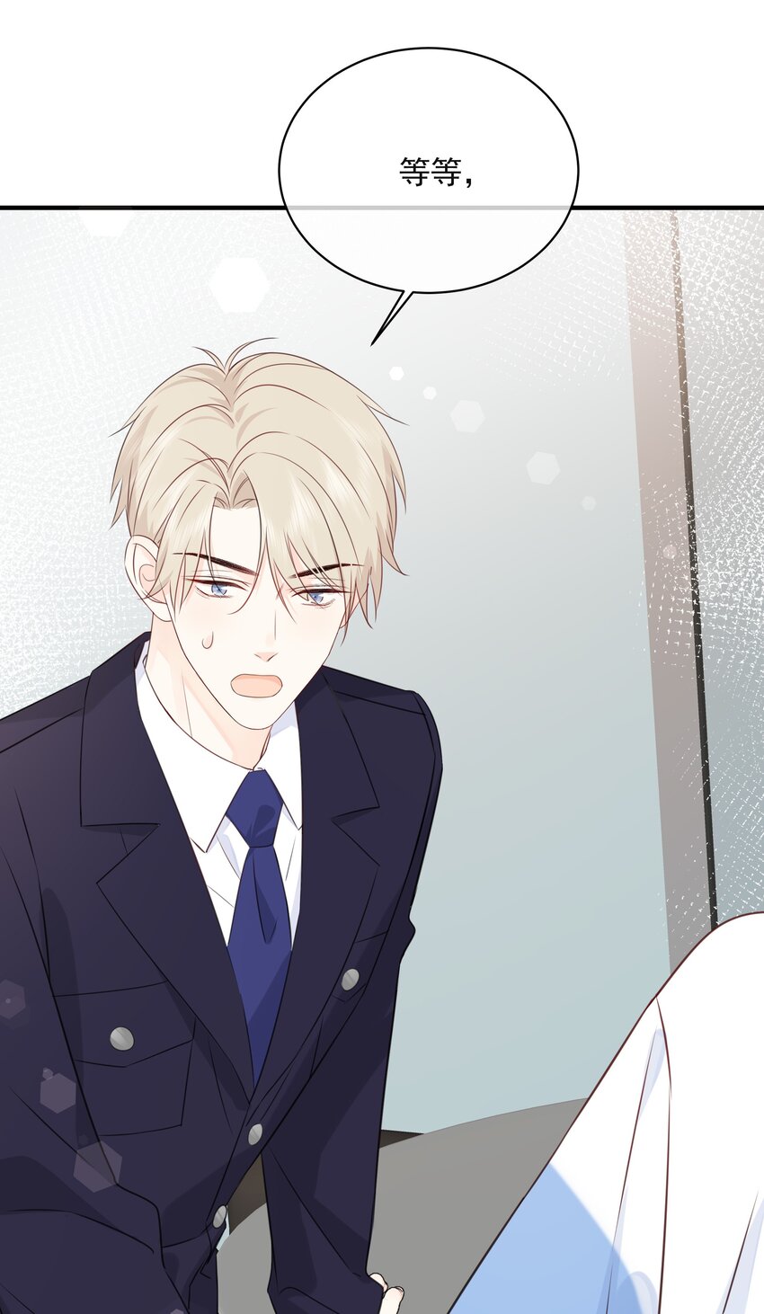 营养过良全文漫画,024 不想去医院1图