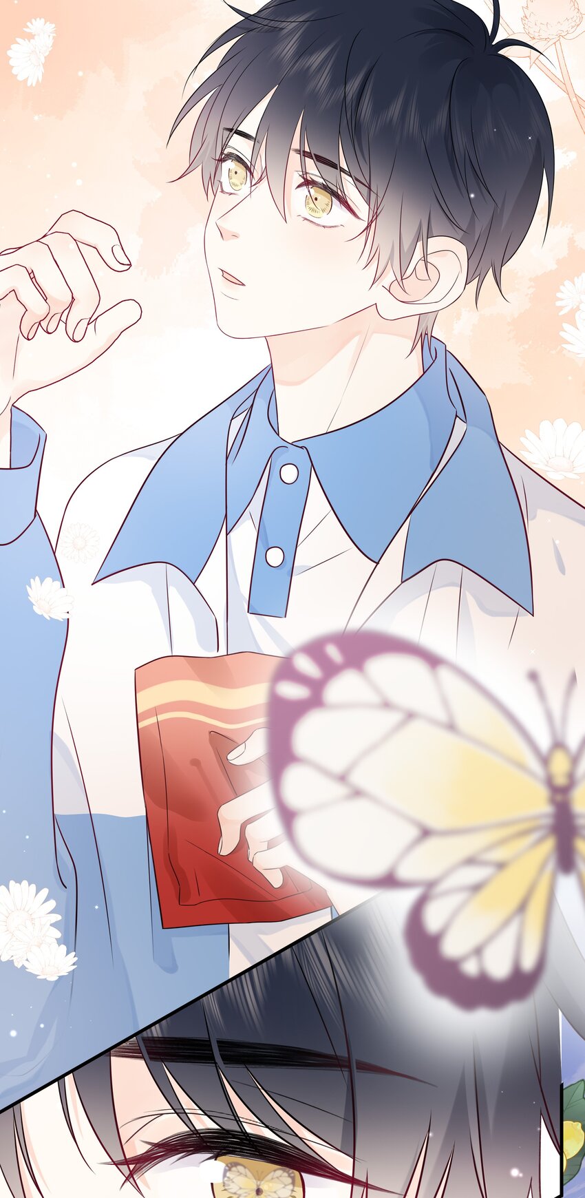 营养过良全文漫画,006 你要蝴蝶吗？2图