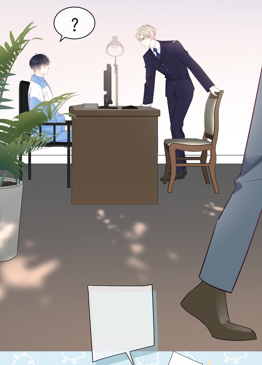 营养过良全文漫画,004 实在听不懂2图