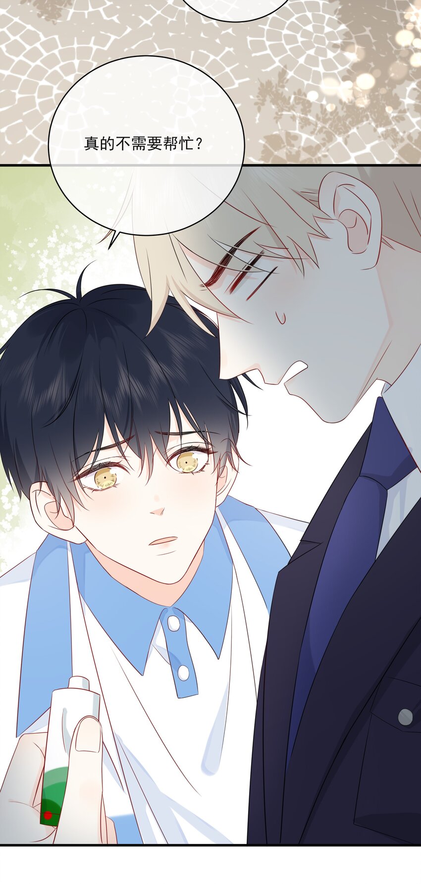 营养过良全文漫画,014 接客2图