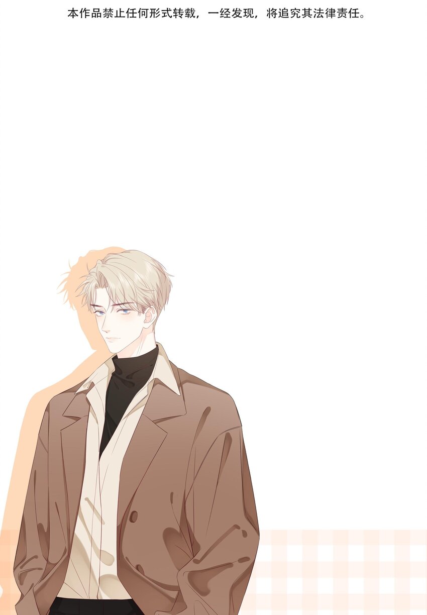 营养过良全文漫画,预告 一起来吸猫1图
