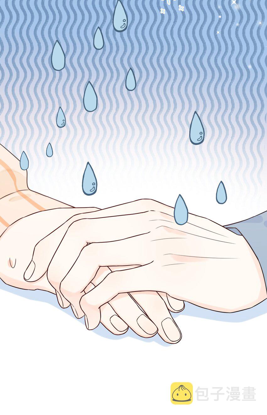 营养过良全文漫画,026 成爲你的VIP2图