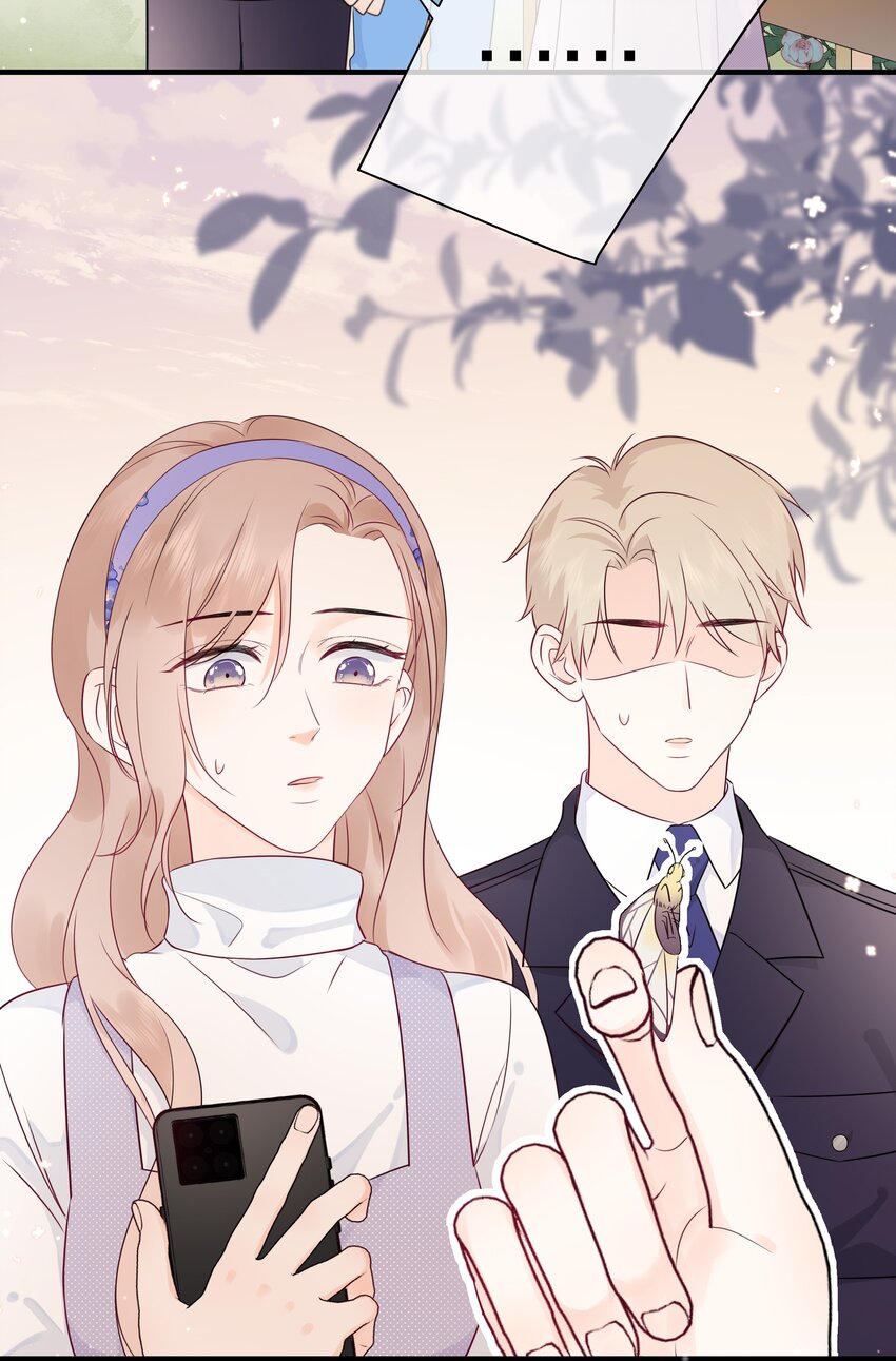 营养过良全文漫画,006 你要蝴蝶吗？1图