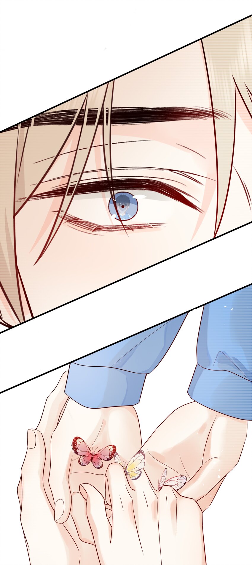 营养过良全文漫画,007 你要蝴蝶吗？1图