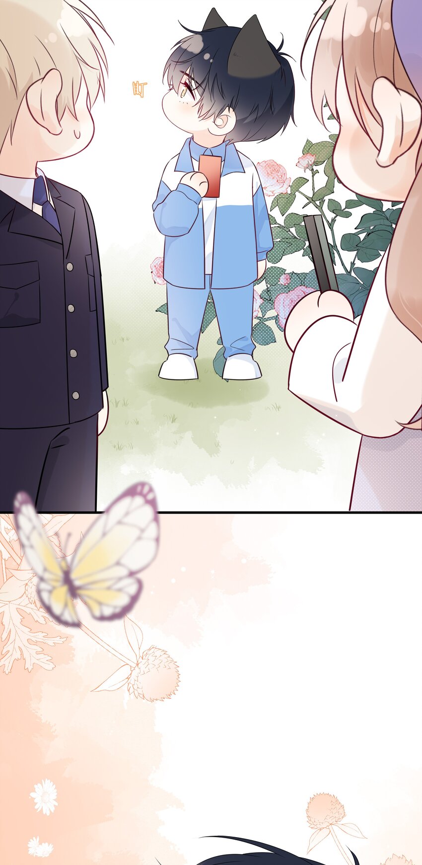 营养过良全文漫画,006 你要蝴蝶吗？1图