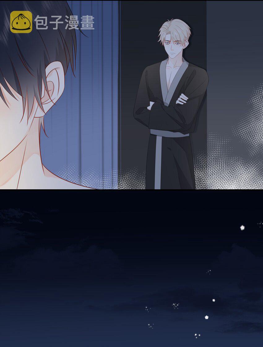 营养过良全文漫画,020 我不喜欢你1图