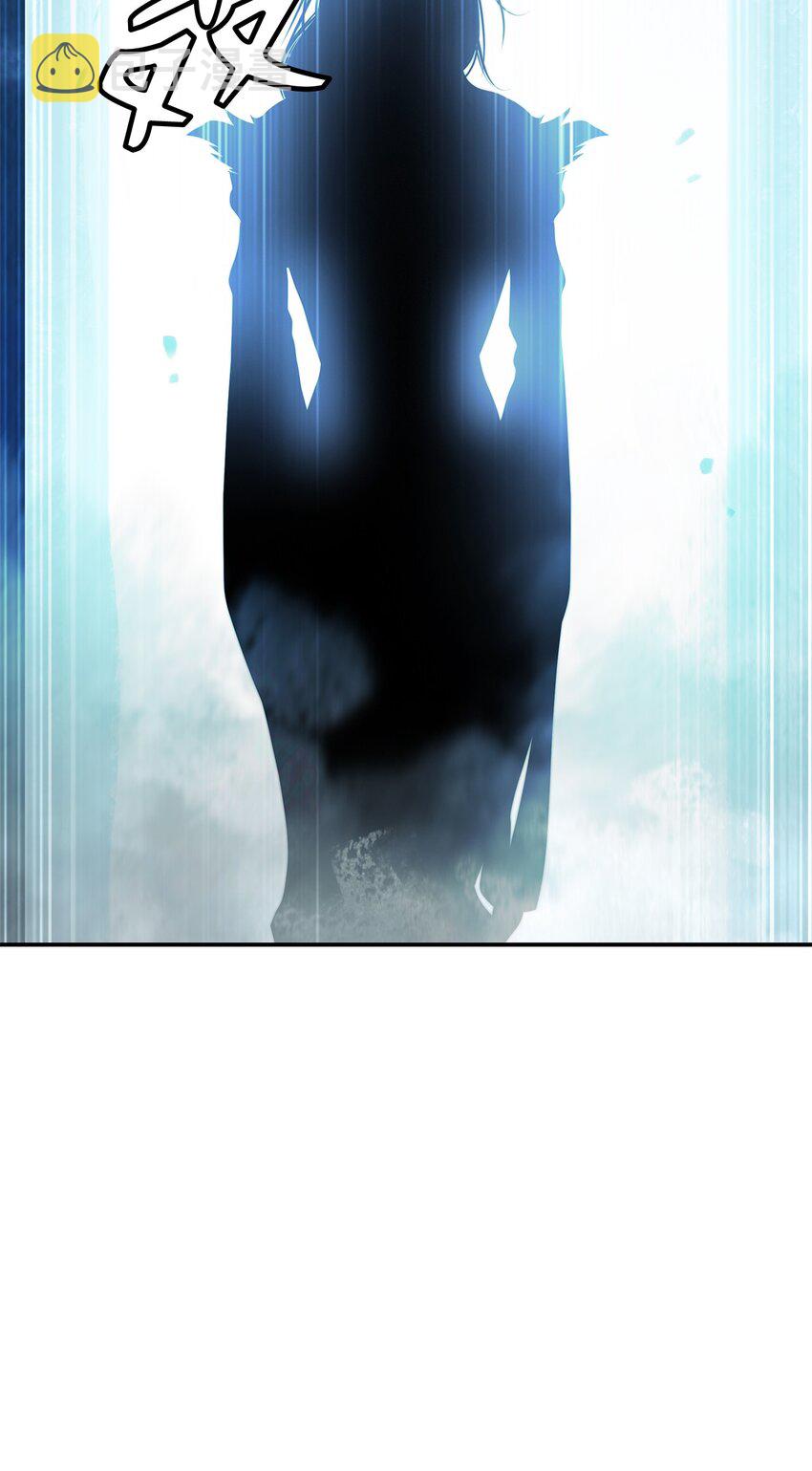 浪仙奇幻谈漫画,71 异路同归1图