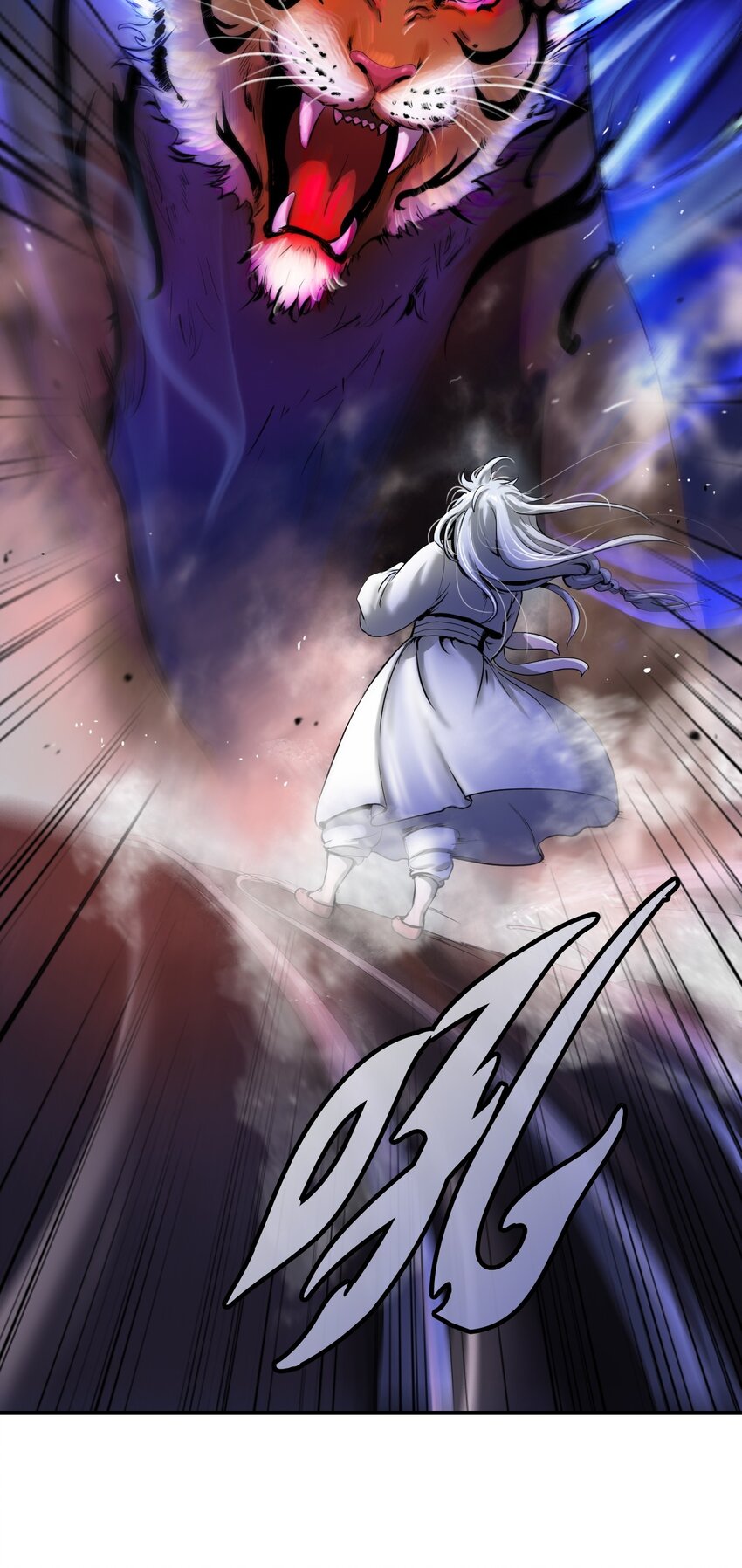浪仙奇幻谈漫画,02 白血鬼兽1图
