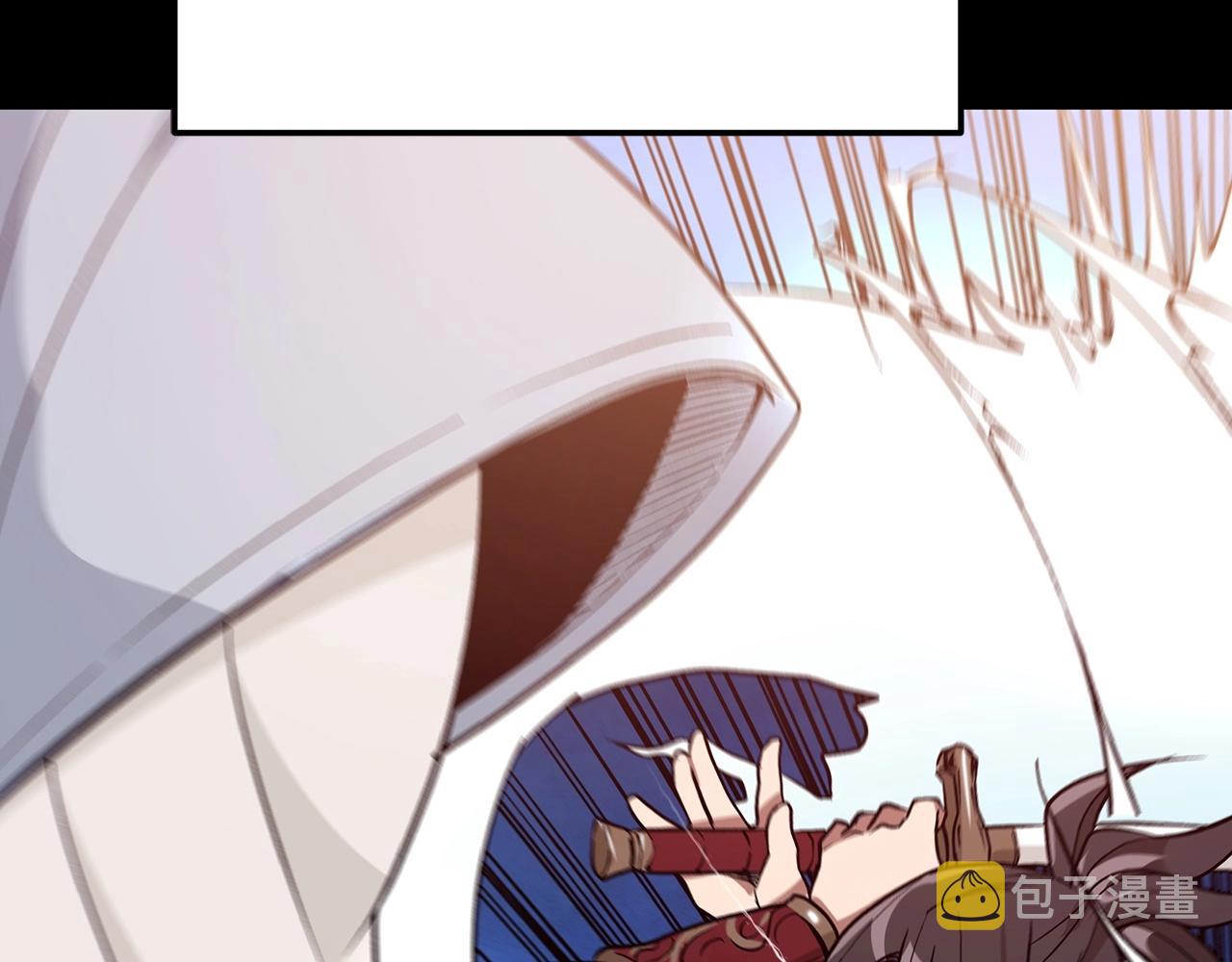 重生爲剑神的我漫画,第12话 暗行！1图