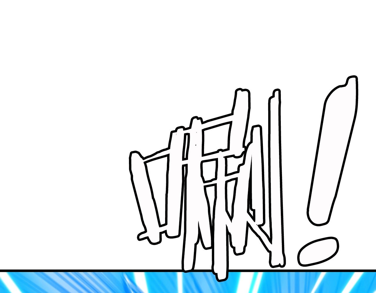 重生爲剑神的我漫画,第15话 名剑与对敌1图