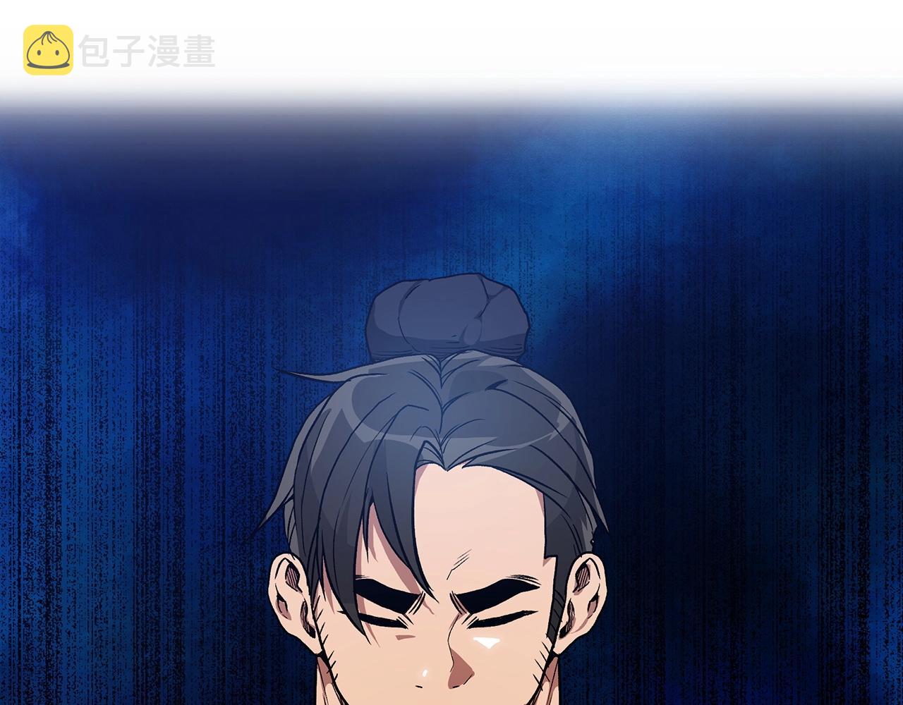重生爲剑神的我漫画,第8话 家族宝库1图