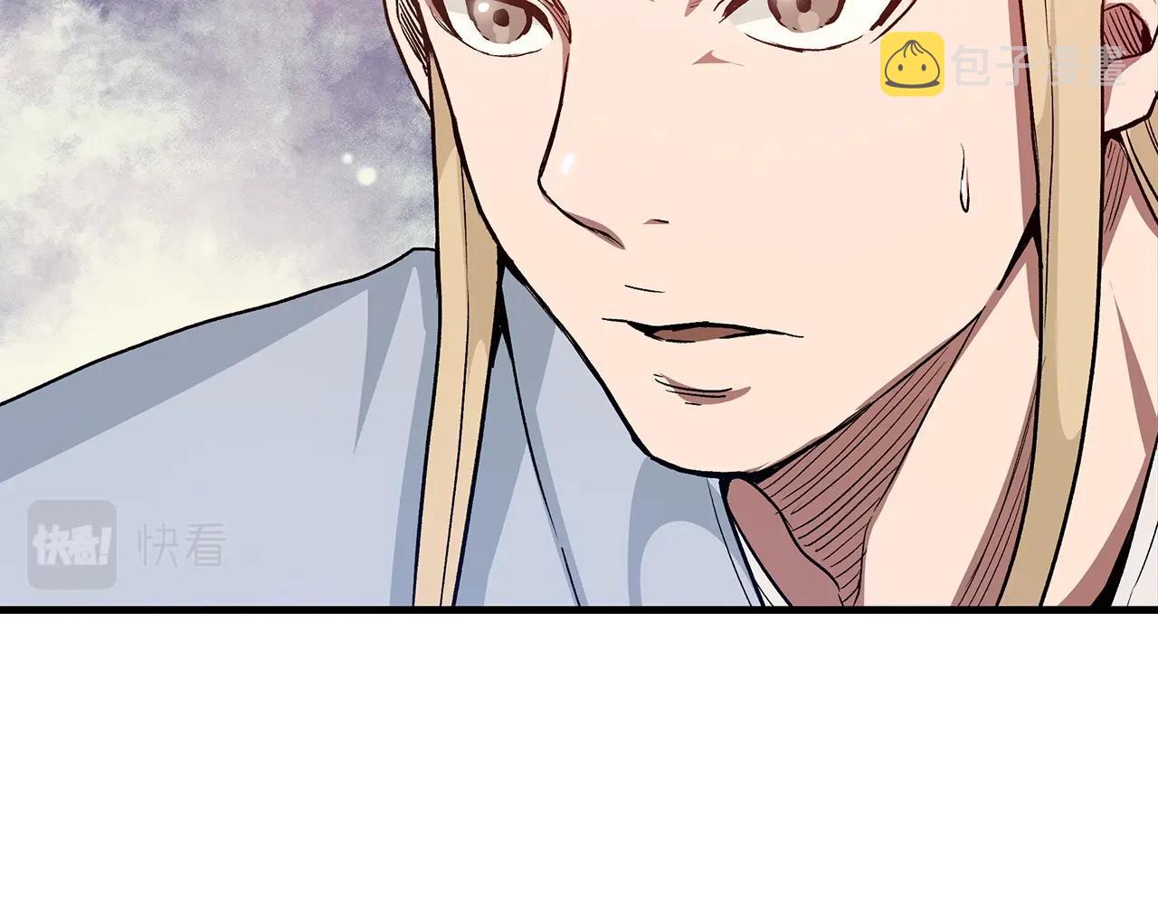 重生爲剑神的我漫画,第10话 主角养成游戏2图
